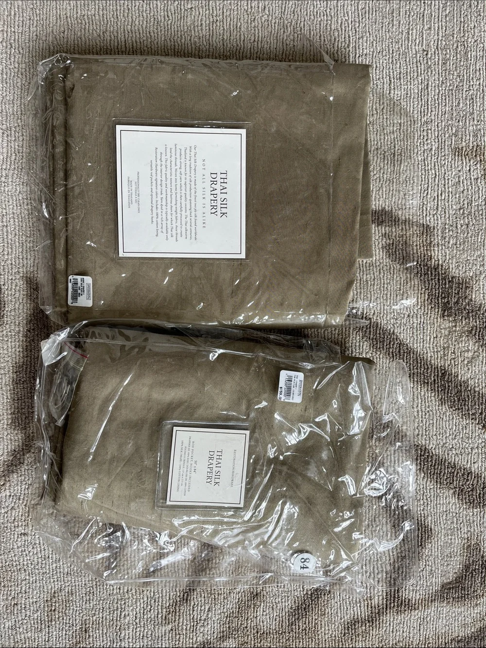 Restoration Hardware Thai Silk Drapery Panels in Flax - Set of 2 50x84